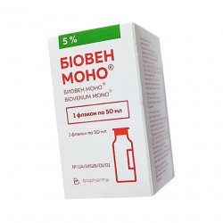 Биовен Моно 5% р-р для инъекций 50 мл в Челябинске и области фото