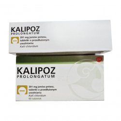 Калипоз пролонгатум (аналог Кальдиум) таблетки 750 мг (391 мг К ) №60 в Челябинске и области фото