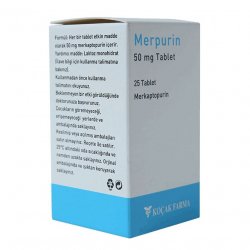 Мерпурин (Меркаптопурин) в  таблетки 50мг №25 в Челябинске и области фото