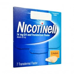 Никотинелл, Nicotinell, 14 mg ТТС 20 пластырь №7 в Челябинске и области фото