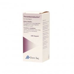 Тромборедуктин (Анагрелид) капс. 0,5 мг 100шт в Челябинске и области фото